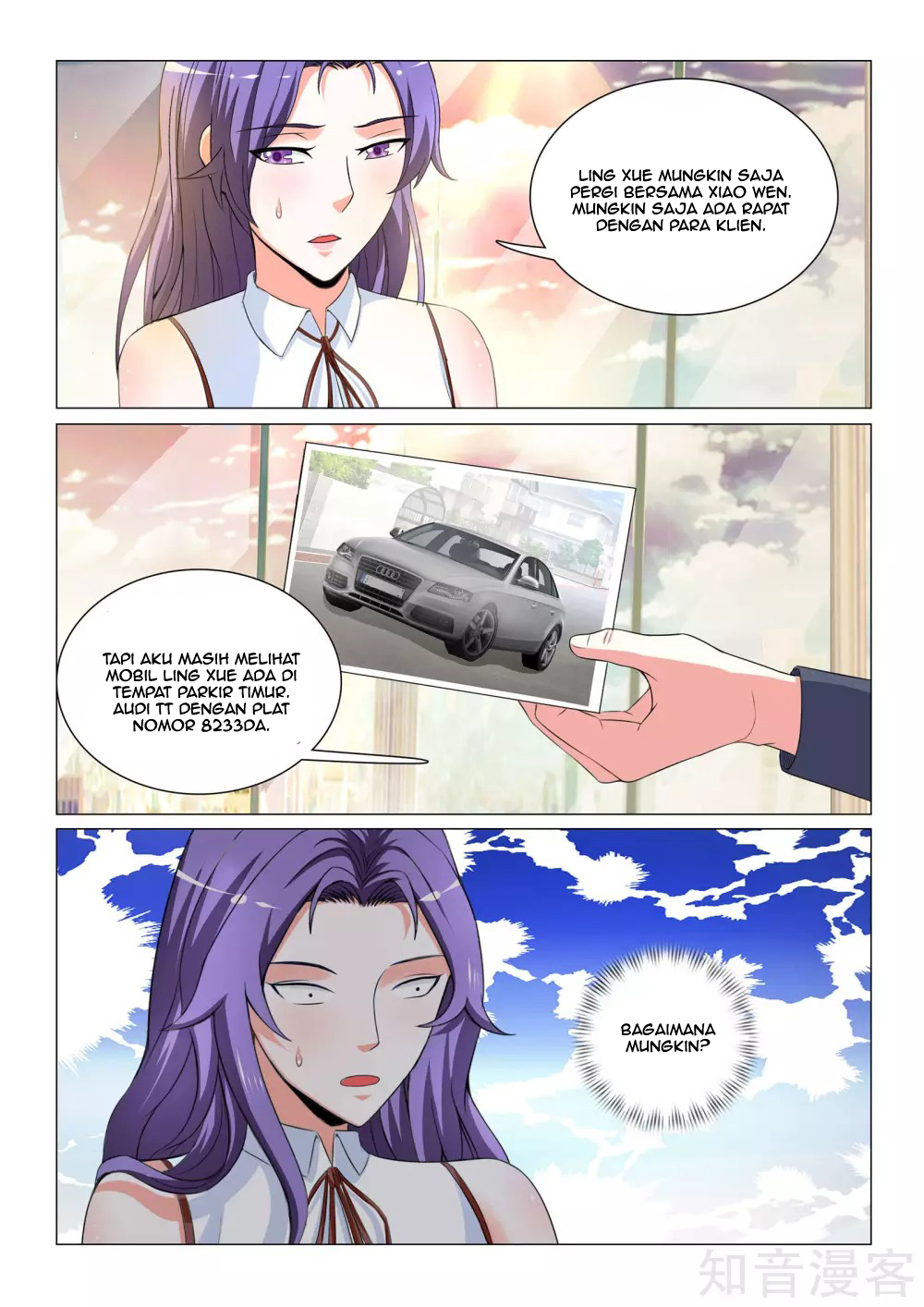 The Best Warrior In The City Chapter 31 Gambar 7